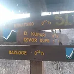 Ris Gorski Kotar Crni Lug