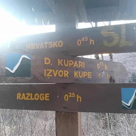 Ris Gorski Kotar Crni Lug